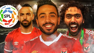 نجوم الأهلي في الدوري السعودي قريبا .. التفاصيل الكاملة