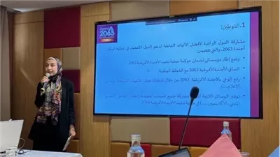 وزارة التخطيط تُشارك في ورشة العمل الرابعة للاتحاد الأفريقي بالسنغال 