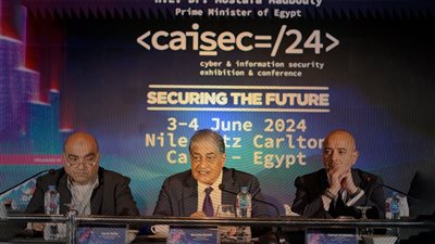مؤتمر Caisec’24 يجمع قيادات الأمن السيبراني من أنحاء العالم في يونيو المقبل 