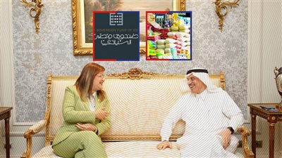 وزيرة التخطيط تبحث مع رئيس مجموعة البنك لبحث آليات تعزيز التعاون المستقبلي