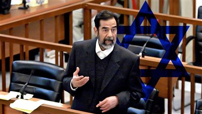 أسرار حضور ضباط الموساد الإسرائيلي جلسات التحقيق مع صدام حسين