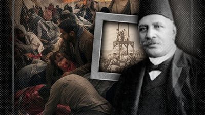 احذر أن تكون 