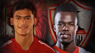 نجوم القدم اليسرى 