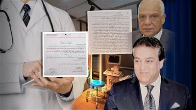 مشادة بين محامى ومدير العلاج الحر بالجيزة تكشف واقعة فساد غريبة !