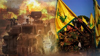 الحرب على 