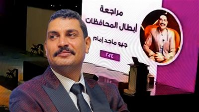 تقاليع الدروس الخصوصية بالملاعب وصالات الأفراح.. مدرس في القفص وآخر يستعين بالتنورة