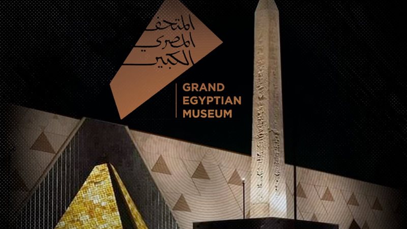 موقع الصفحة الأولى
