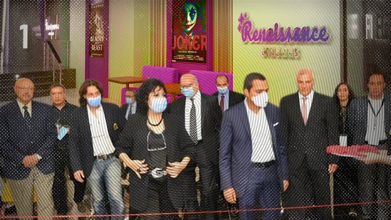موقع الصفحة الأولى