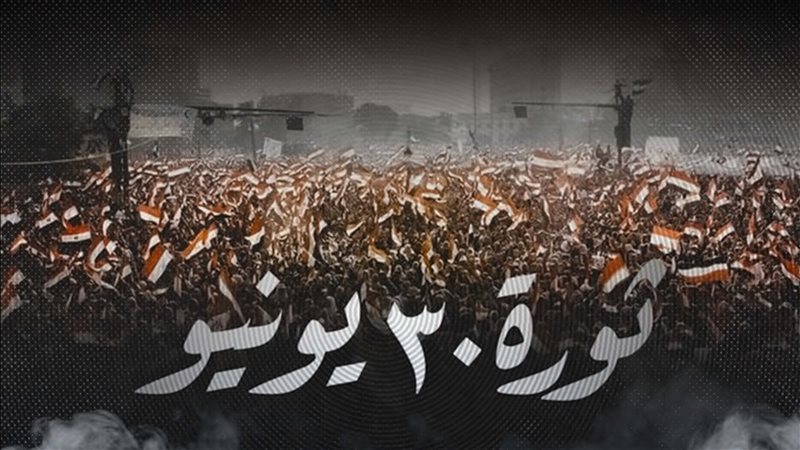 موقع الصفحة الأولى