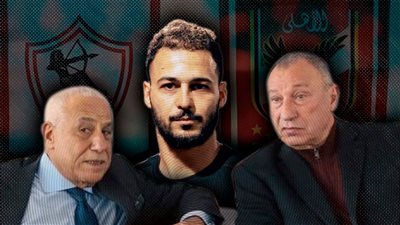 صراع الأهلي والزمالك على المدافع السوبر في الميركاتو .. التفاصيل الكاملة