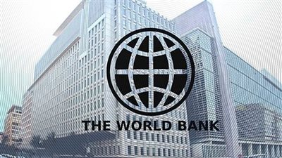 تفاصيل حزمة القروض الجديدة المقدمة لمصر بقيمة 2.5 مليار دولار