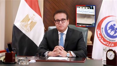 موظف يتهم  الإدارة الصحية بمركز جهينة بتعطيل الخدمات الطبية وصحة سوهاج تنفي