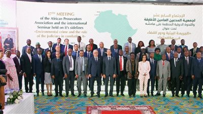 مراكش.. انطلاق المؤتمر السابع عشر لجمعية النواب العموم الأفارقة