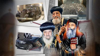 سر اللون الاسود في سيارات بابا الكنيسة المرقسية  ونقلهم الى مزارات للتبرك