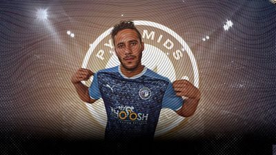 عقد أسطوري ينتظر رمضان صبحي في بيراميدز .. التفاصيل الكاملة 