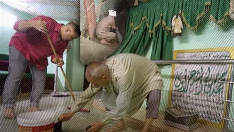 موقع الصفحة الأولى