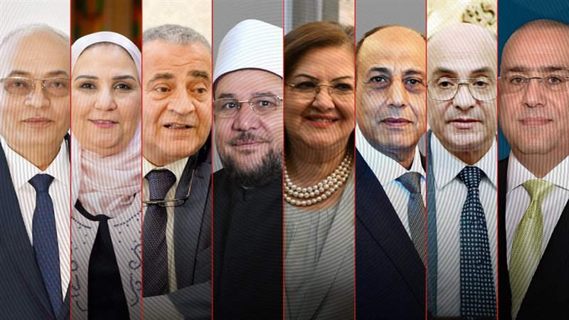 موقع الصفحة الأولى