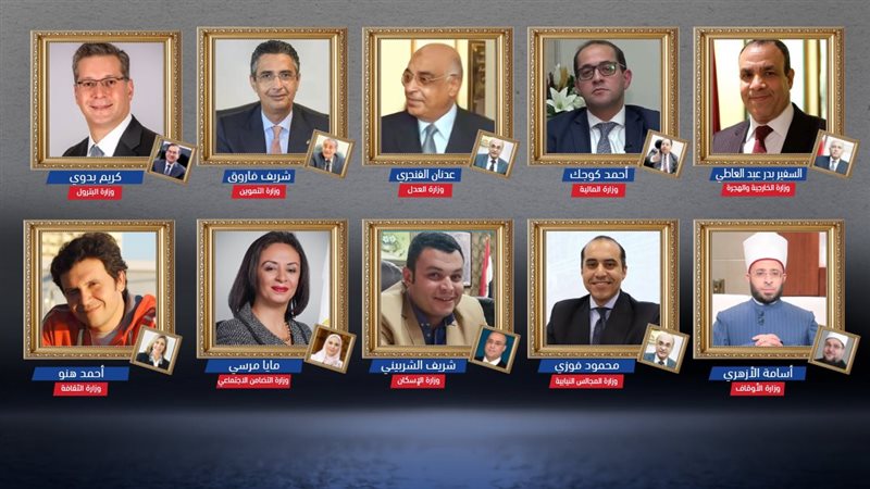 موقع الصفحة الأولى