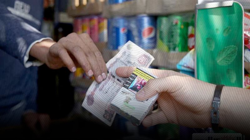 موقع الصفحة الأولى