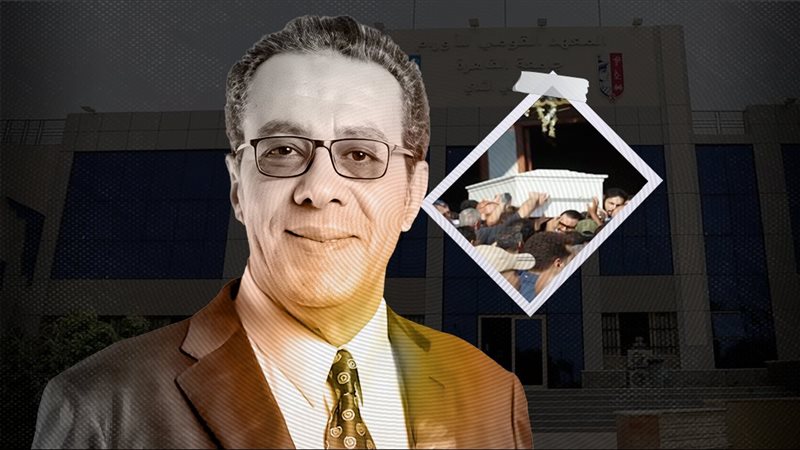 موقع الصفحة الأولى