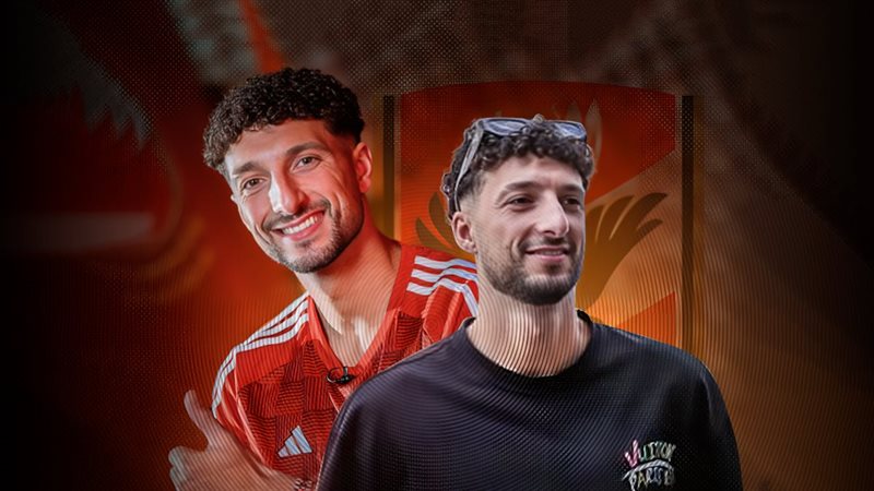 موقع الصفحة الأولى