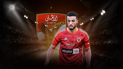 الأهلي يفتح خزائنه لحل أزمة محمد عبدالمنعم | التفاصيل والأرقام الكاملة