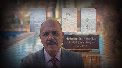 مجلس إدارة نادى هليوليدو  يستخدم أساليب 