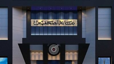 70 طعنا تهدد نتيجة قيد الصحفيين منها 25 ضد زوجة رئيس مجلس إدارة