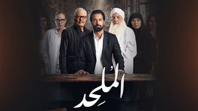 دعوى ضد المصنفات لعرض فيلم 