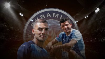 بيراميدز يبدأ الغربلة الشاملة بين نجومه ورحيل الصفقات الكبرى | التفاصيل الكاملة