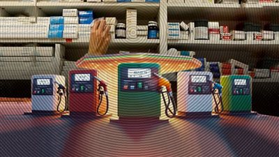 اغتيال يوليو 