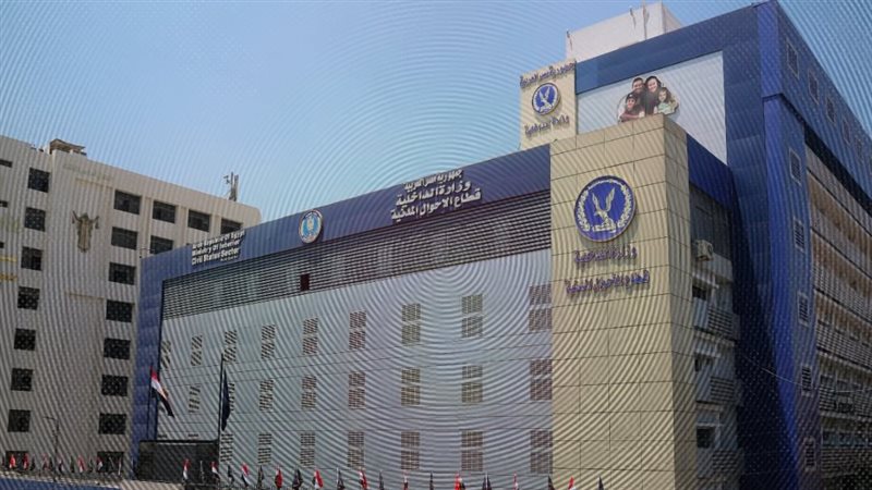 موقع الصفحة الأولى