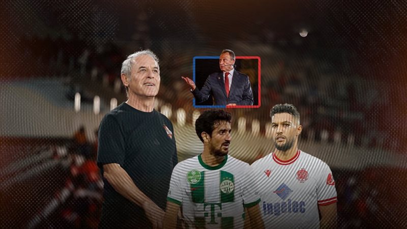موقع الصفحة الأولى