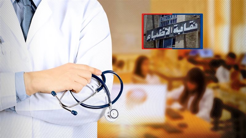 موقع الصفحة الأولى