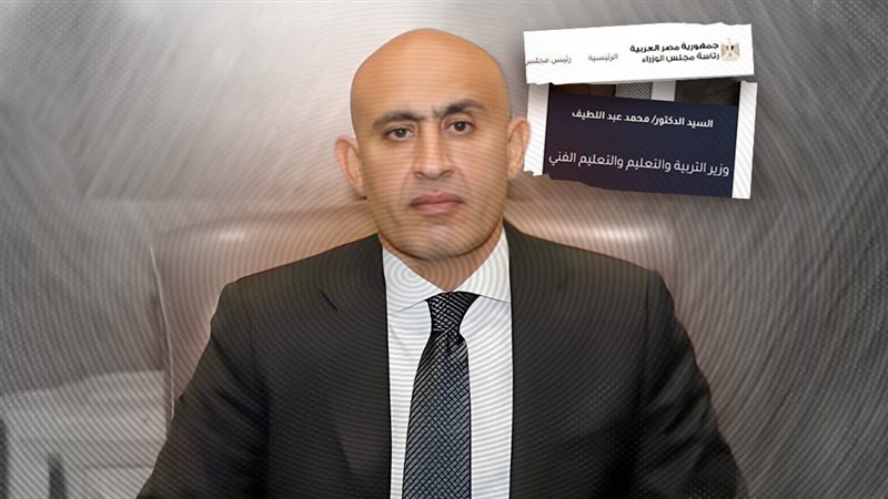 موقع الصفحة الأولى