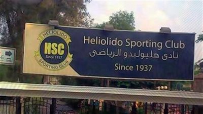 مستشار بالنيابة الادارية 