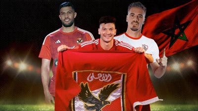 الدوري المصري يفتح أبوابه أمام النجم المغربي .. التفاصيل الكاملة 