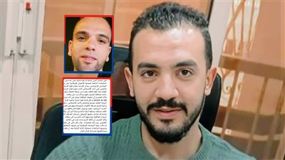 أسرة ضياء تكشف لـ الصفحة الأولي عن آخر رسالة واتساب من مقدمة البلاغ 