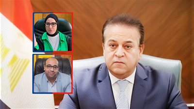 ننشر حركة التنقلات والتعينات الجديدة بوزارة الصحة فى جميع المديريات بمحافظات مصر