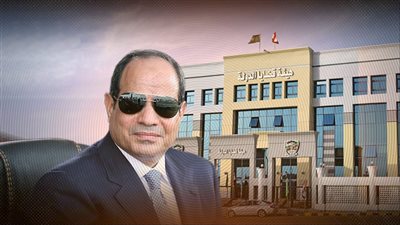 الرئيس عبدالفتاح السيسي يعتمد حركة ترقيات واسعة بهيئة قضايا الدولة  