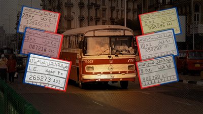 رحلة تذاكر هيئة النقل العام بالقاهرة من واحد مليم لـ 20 جنيها