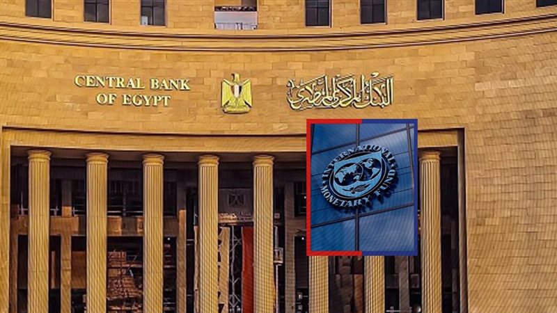 موقع الصفحة الأولى