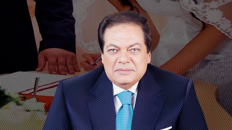 موقع الصفحة الأولى