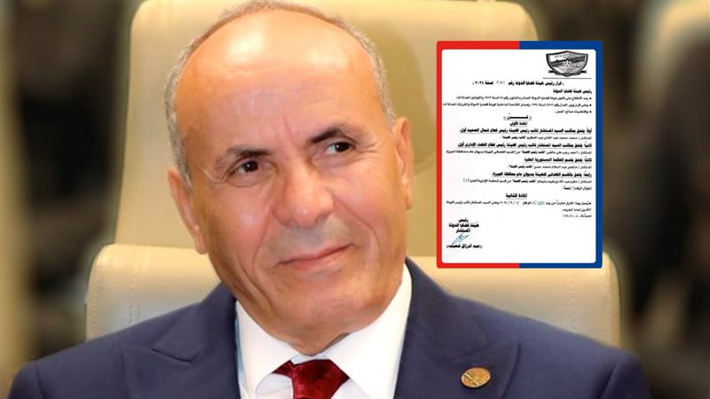 موقع الصفحة الأولى