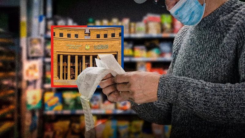 موقع الصفحة الأولى