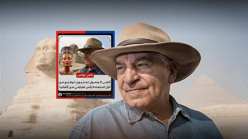 موقع الصفحة الأولى