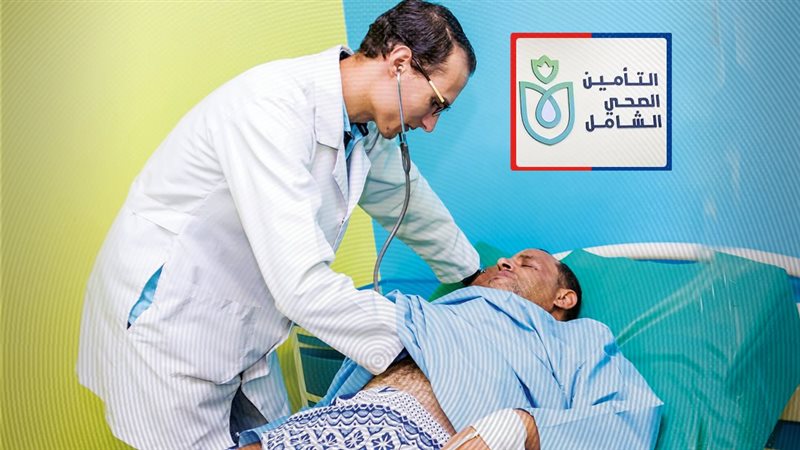 موقع الصفحة الأولى