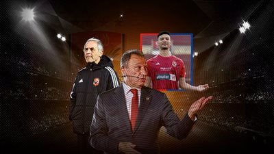 10 ملايين دولار وراء إلغاء الأهلي الصفقة الهجومية.. تعرف على التفاصيل