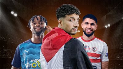 كارثة اسمها 