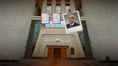 الإنتداب والتجديد لـ 130 مستشار بهيئة النيابة الادارية بـ17 قطاع بوزارة العدل